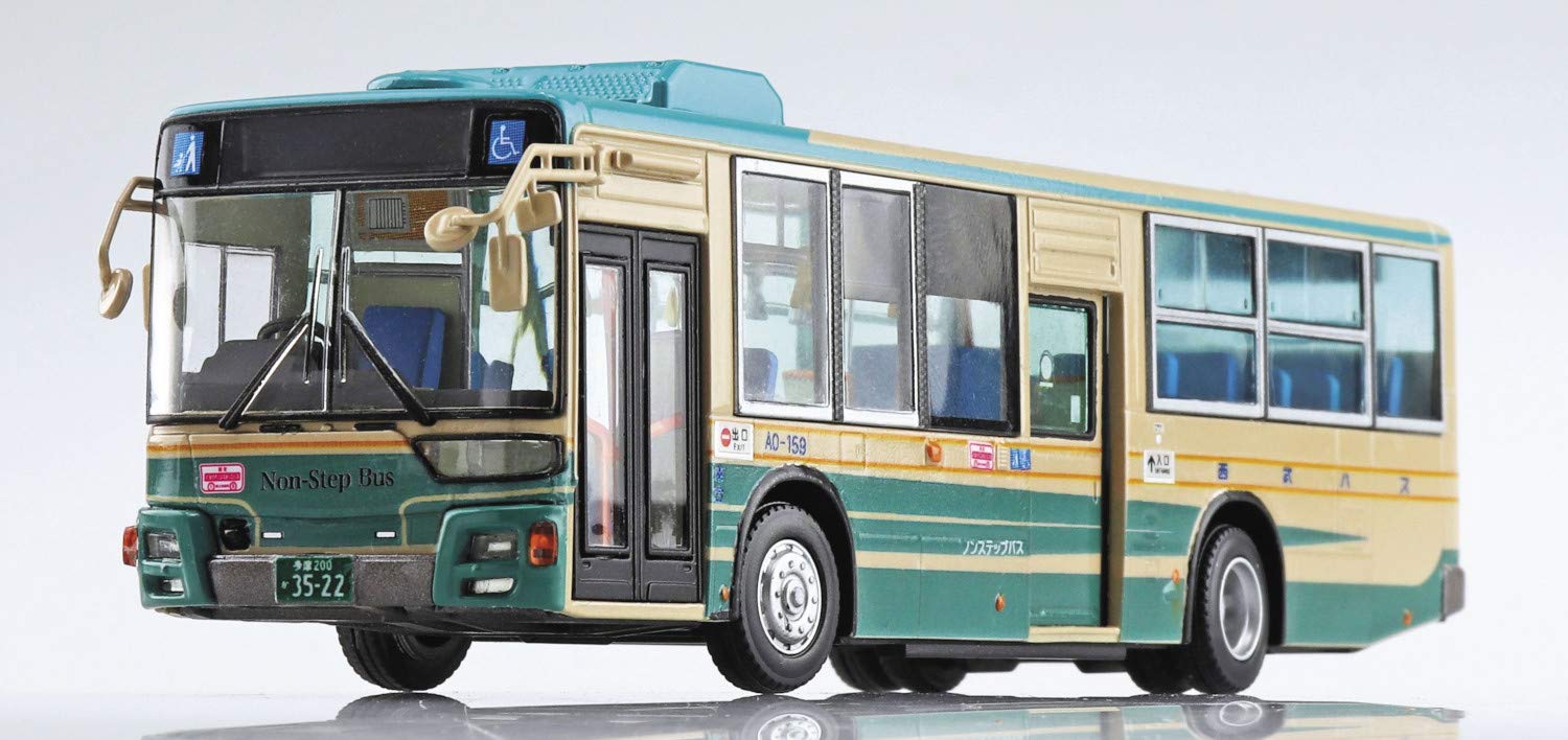 AOSHIMA Working Vehicle Series 1/80 Mitsubishi Fuso Mp38 Aero Star Seibu Bus Plastic Model- Japan Figure Store - #1 Bring To You The Best Japanese Goods