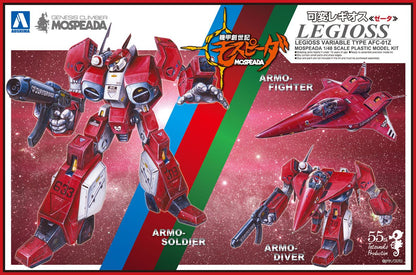 AOSHIMA 55557 Genesis Climber Mospeada Variable Legioss Zeta 1/48 Scale Kit- Japan Figure Store - #1 Bring To You The Best Japanese Goods