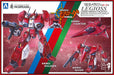 AOSHIMA 55557 Genesis Climber Mospeada Variable Legioss Zeta 1/48 Scale Kit- Japan Figure Store - #1 Bring To You The Best Japanese Goods