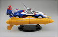 AOSHIMA Cyber Formula 1/24 Sugo Asurada G.S.X Marine Mode Plastic- Japan Figure Store - #1 Bring To You The Best Japanese Goods