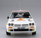 AOSHIMA Belkits 105504 Opel Manta 400 Gr.B Jimmy Mcrae 24 Uren Van Ieper 1/24 Scale Kit- Japan Figure Store - #1 Bring To You The Best Japanese Goods