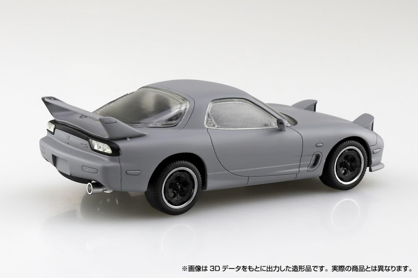 Aoshima Bunka Kyozai Initial D Keisuke'S Fd 1/32 Scale Snap Kit Plastic Model (Japan)- Japan Figure Store - #1 Bring To You The Best Japanese Goods