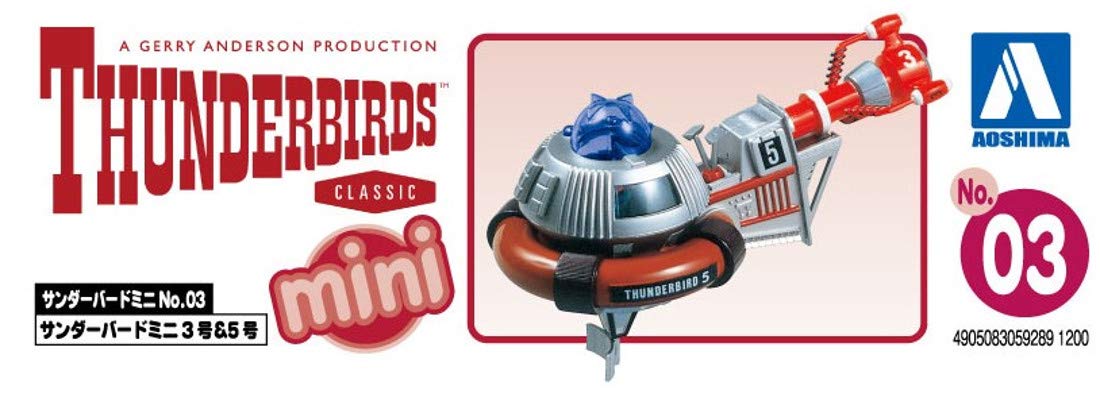 AOSHIMA 59289 Tb-3&5 Gerry Anderson Thunderbird Mini No.3 & No.5 Non-Scale Kit- Japan Figure Store - #1 Bring To You The Best Japanese Goods