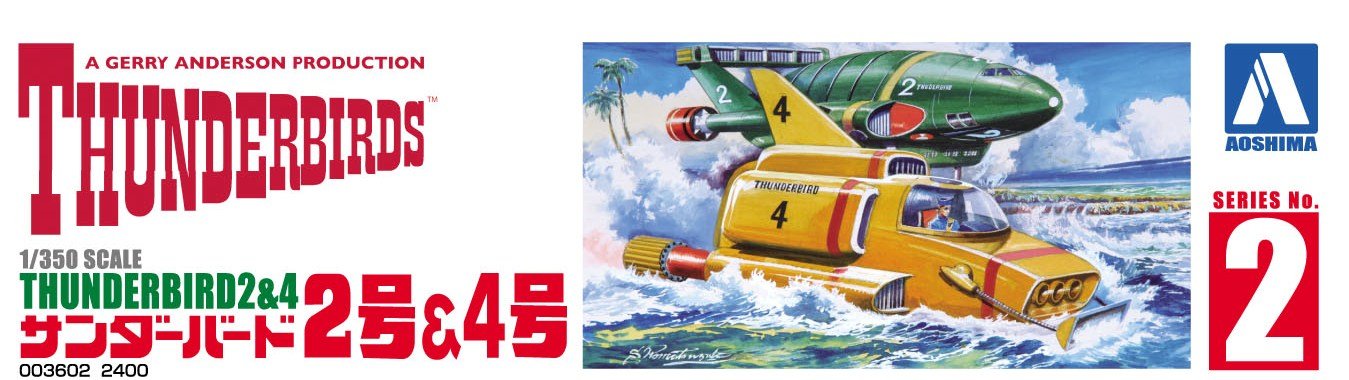 AOSHIMA 03602 Gerry Anderson Thunderbirds Thunderbird 2 & 4 1/350 Scale Kit- Japan Figure Store - #1 Bring To You The Best Japanese Goods