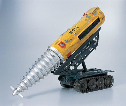 AOSHIMA Thunderbirds Jet Mole Plastic Model- Japan Figure Store - #1 Bring To You The Best Japanese Goods