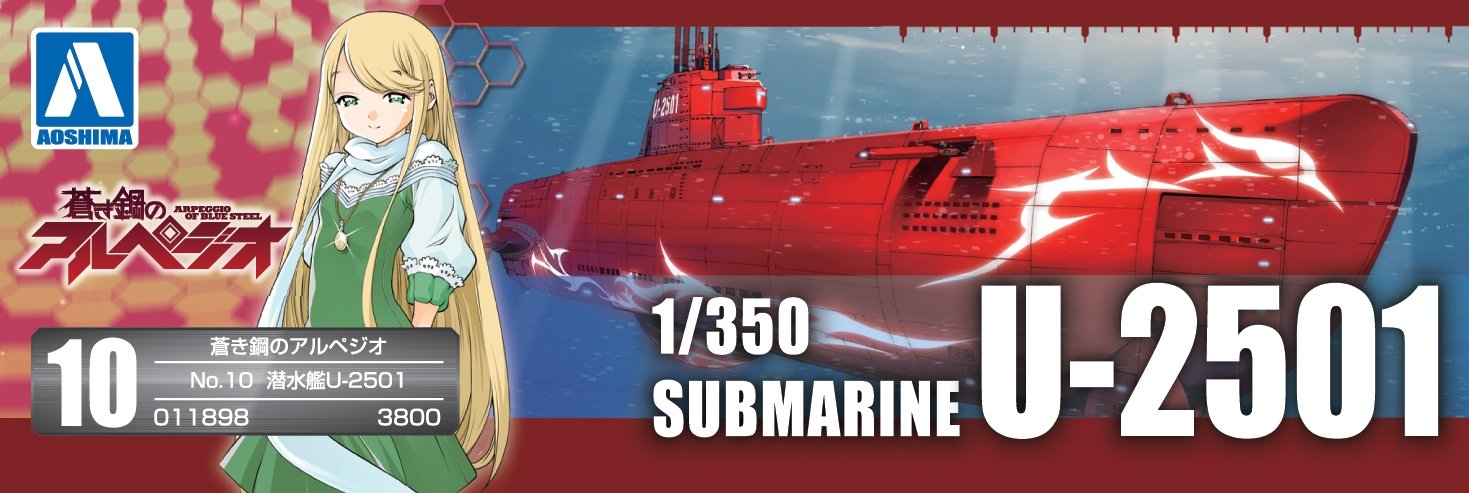 Aoshima Bunka Kyozaisha Arpeggio Of Blue Steel -Ars Nova- No.10 Special Attack Submarine U-2501 1/700 Scale Plastic Model- Japan Figure Store - #1 Bring To You The Best Japanese Goods