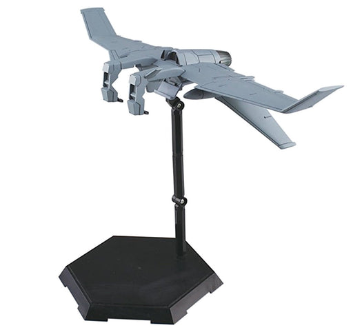 AOSHIMA 55618 Full Metal Panic Tsr Emergency Deployment Booster Set For Armslave 1/48 Scale Kit- Japan Figure Store - #1 Bring To You The Best Japanese Goods