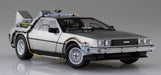 Aoshima Bunka Kyozaisha 1/24 BT-01 Back To The Future Time Machine Model- Japan Figure Store - #1 Bring To You The Best Japanese Goods