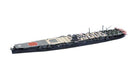 Aoshima I.j.n. Aircraft Carrier Hiryu 1942 Plastic Model Kit
