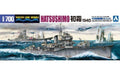 Aoshima I.j.n. Destroyer Hatsushimo 1945 Plastic Model Kit - Japan Figure