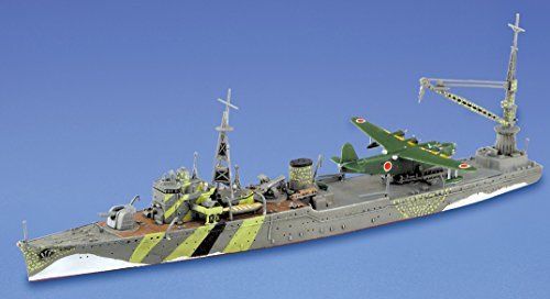 Aoshima I.j.n Seaplane Tender Akitsushima Plastic Model Kit