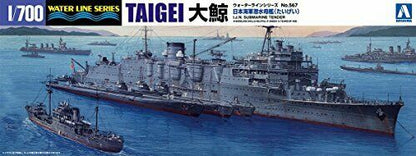 Aoshima Ijn Submarine Tender Taigei 1/700 Scale Plastic Model Kit