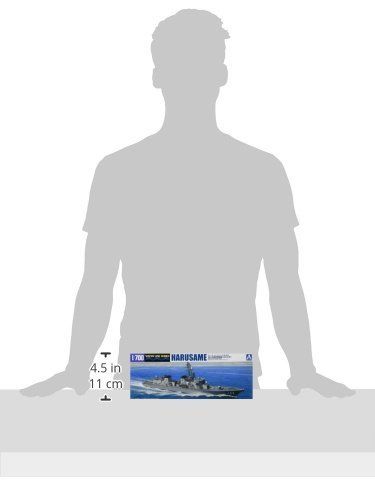 Aoshima J.m.s.d.f. Defense Destroyer Harusame Dd-102 Plastic Model Kit