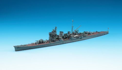 Aoshima Kancolle Kanmusu Heavy Cruiser Haguro 1/700 Plastic Model Kit
