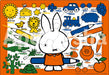 [Apollo Picture Puzzle] Miffy And Drawing 30 Piece Puzzle For Children 25-167- Japan Figure Store - #1 Bring To You The Best Japanese Goods