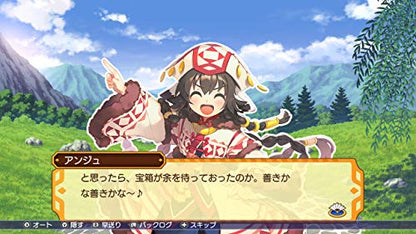 Aqua Plus Dokapon Up! Mugen No Roulette Nintendo Switch - New Japan Figure 4996802201263 1