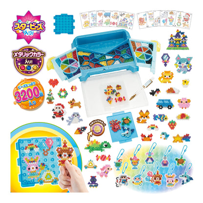 Aquabeads All-In-One Set Aq-S97 St Mark Certified Ages 6+ Epoch- Japan Figure Store - #1 Bring To You The Best Japanese Goods