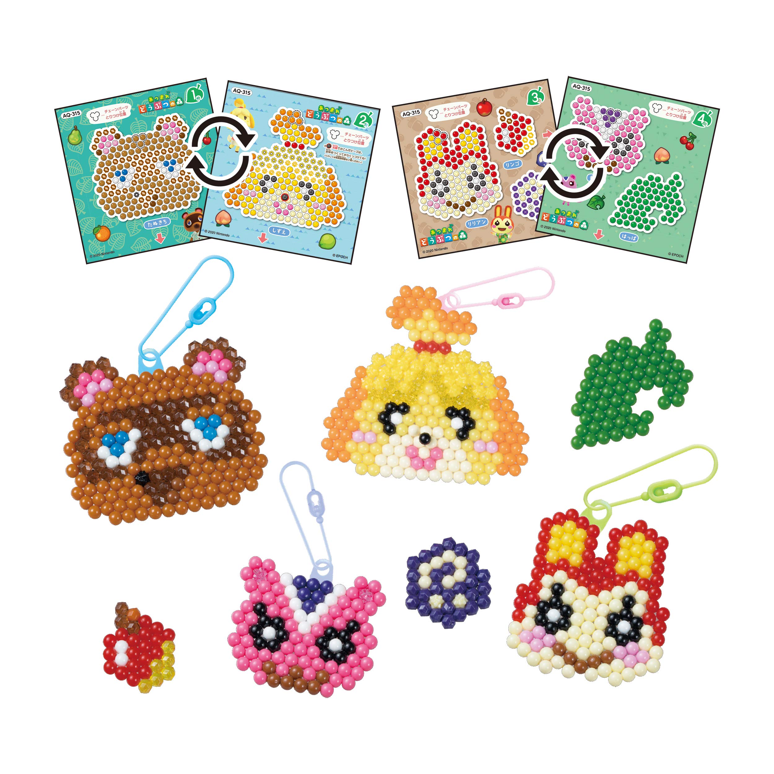 Epoch Animal Crossing Aquabeads Set Aq-315 Play Toy for Ages 6+ Water Sticking Beads- Japan Figure Store - #1 Bring To You The Best Japanese Goods