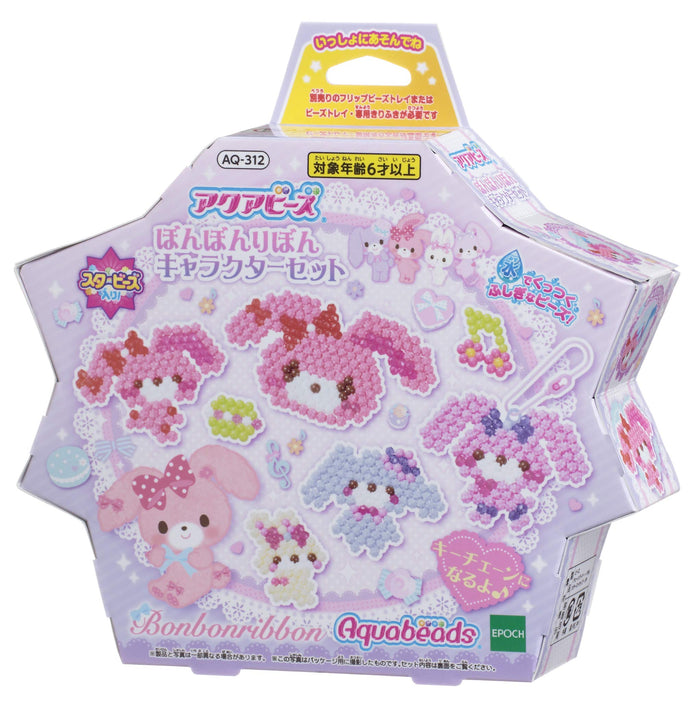 Epoch Aquabeads Bonbon Ribon Set - Water Sticking Toy for Ages 6+ AQ-312 St Mark Certified- Japan Figure Store - #1 Bring To You The Best Japanese Goods
