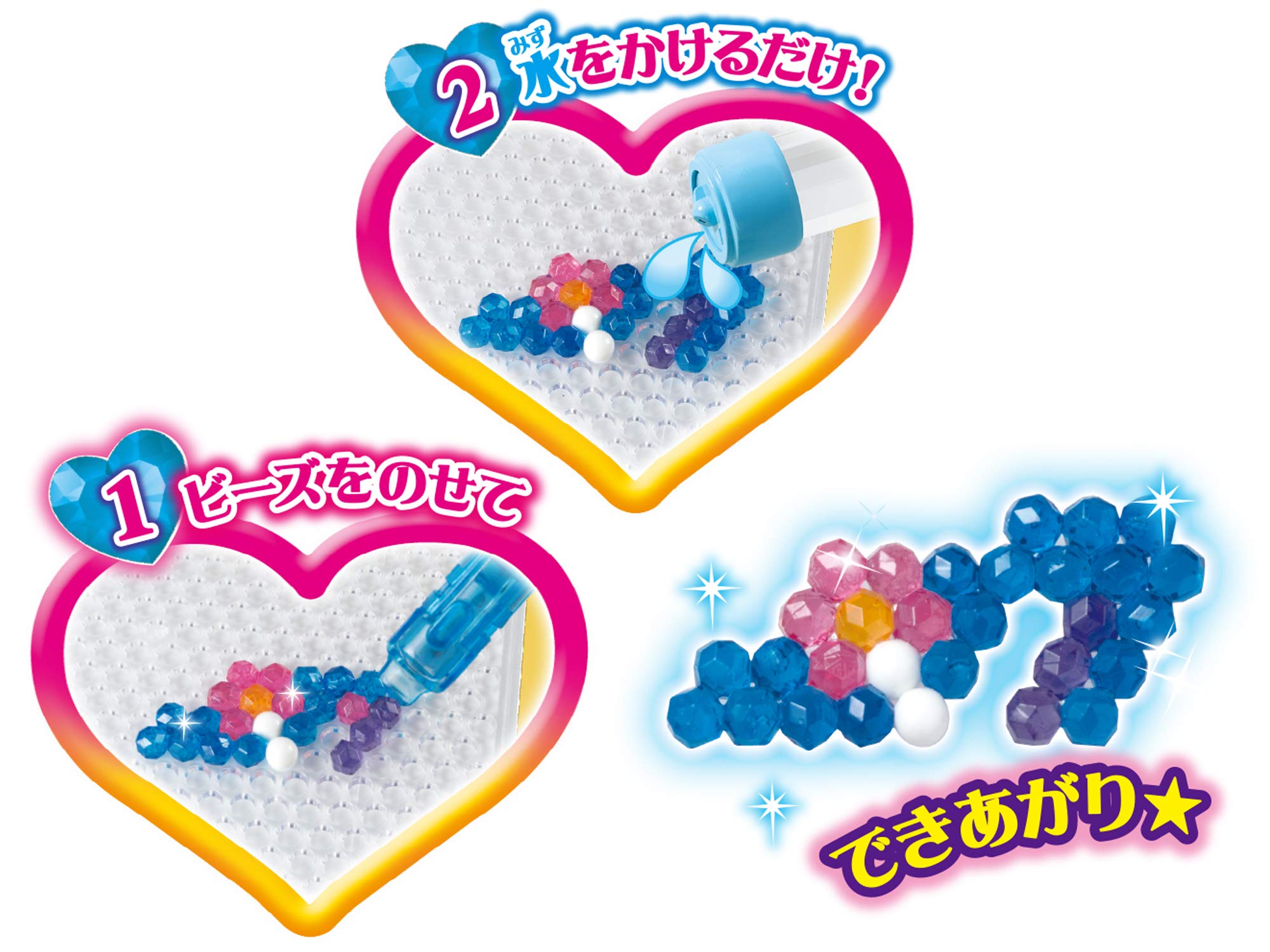 Epoch Aquabeads Cinderella and Glass Shoes Set AQ-223 - Ages 6+ Water Beads Toy- Japan Figure Store - #1 Bring To You The Best Japanese Goods