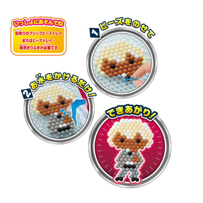 Epoch Aquabeads Detective Conan Character Set Aq-356 Water Bead Set Ages 6+- Japan Figure Store - #1 Bring To You The Best Japanese Goods