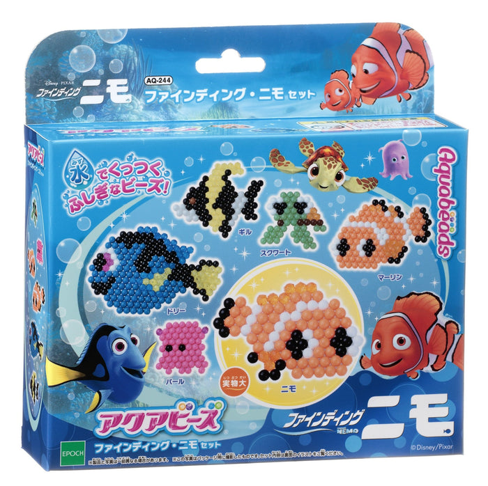 Epoch Aquabeads Finding Nemo Toy Set Aquabeads St Mark Certified for Ages 6 and Up- Japan Figure Store - #1 Bring To You The Best Japanese Goods