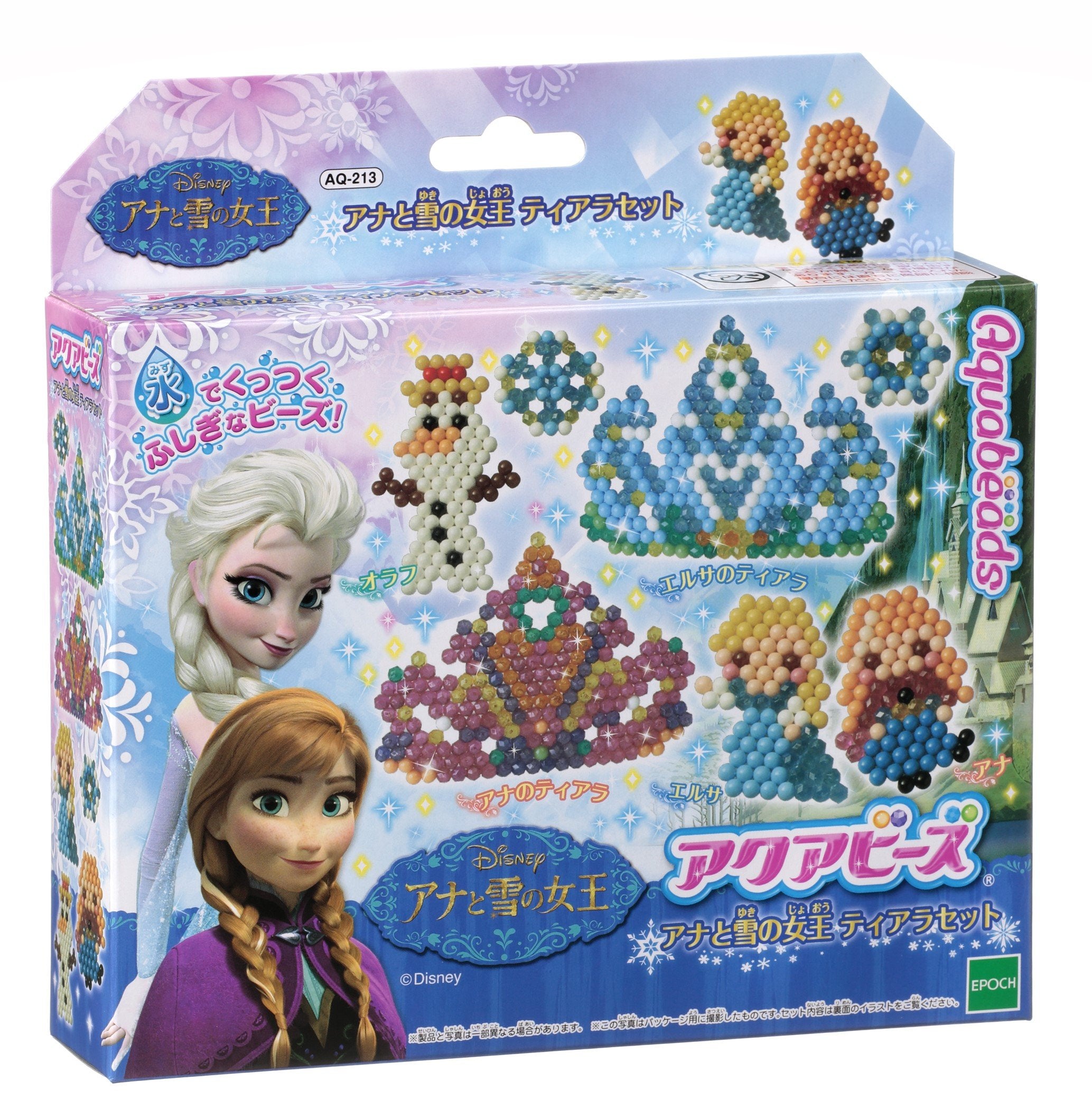 Epoch Aquabeads Frozen Tiara Set - Water Stick Beads St Mark Certified Fun Toy for Ages 6+- Japan Figure Store - #1 Bring To You The Best Japanese Goods