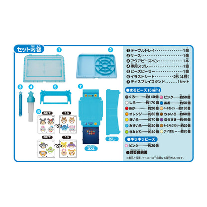 Aquabeads Disney Tsum Tsum Standard Set Epoch- Japan Figure Store - #1 Bring To You The Best Japanese Goods
