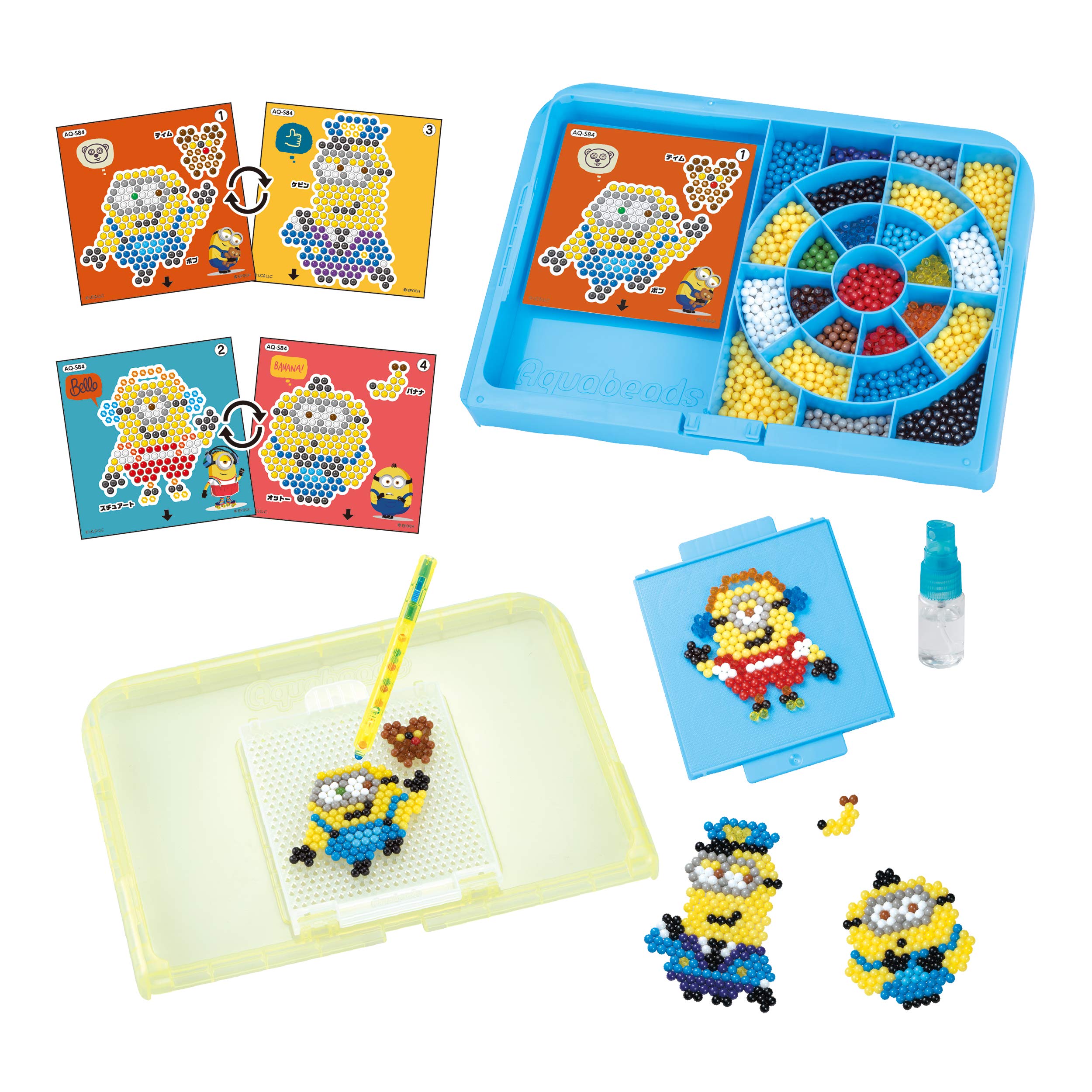 Aquabeads Minion Playset Aq-S84 Epoch- Japan Figure Store - #1 Bring To You The Best Japanese Goods