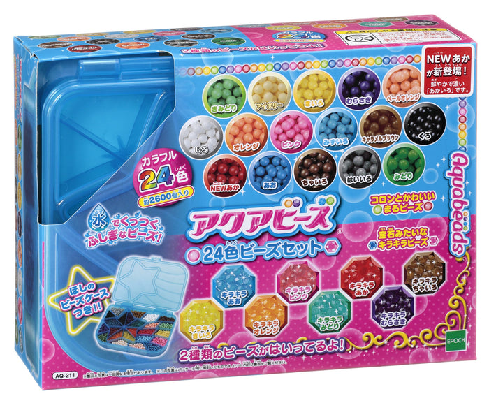 Epoch Aquabeads 24 Color Bead Set Toy - St Mark Certified Age 6+ Fun Water-Sticking Activity- Japan Figure Store - #1 Bring To You The Best Japanese Goods