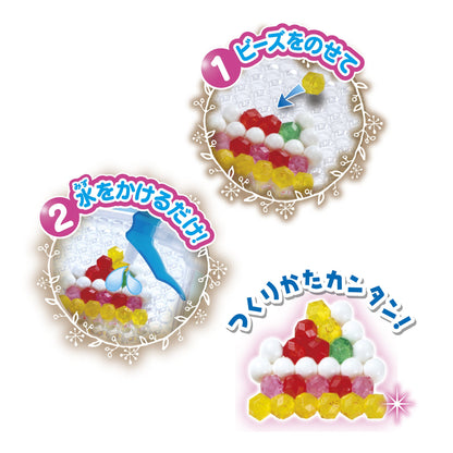 Epoch Aquabeads Cake & Cafe Sweets Set Age 6 & Up Water Sticks Toy AQ-282- Japan Figure Store - #1 Bring To You The Best Japanese Goods
