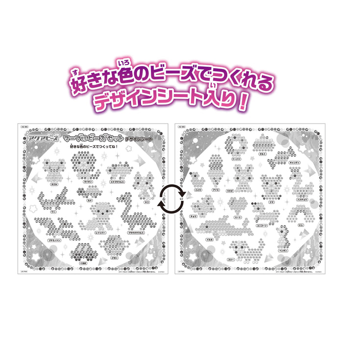Epoch Aquabeads Marble Bead Set AQ-365 Water Stick Toy for Ages 6 and Up- Japan Figure Store - #1 Bring To You The Best Japanese Goods