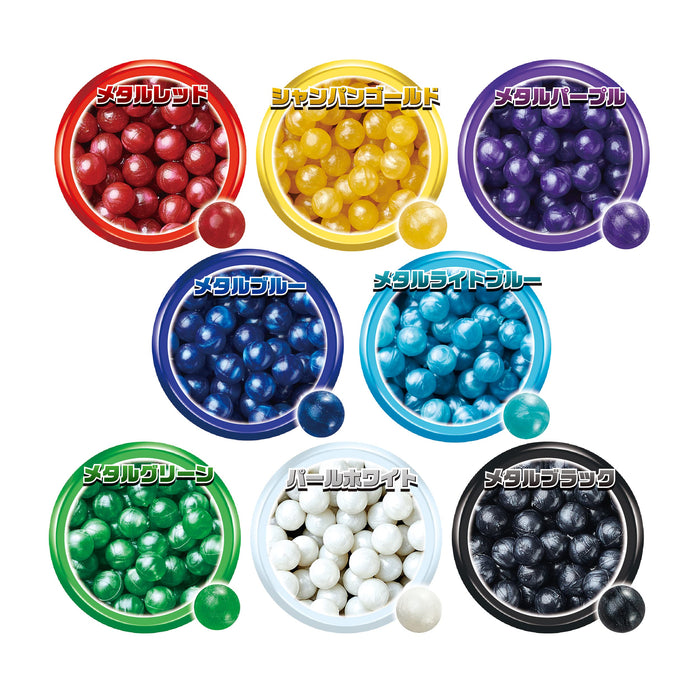 Epoch Aquabeads Metallic Color Bead Set St Mark Certified Age 6+ Water Toy Kit- Japan Figure Store - #1 Bring To You The Best Japanese Goods
