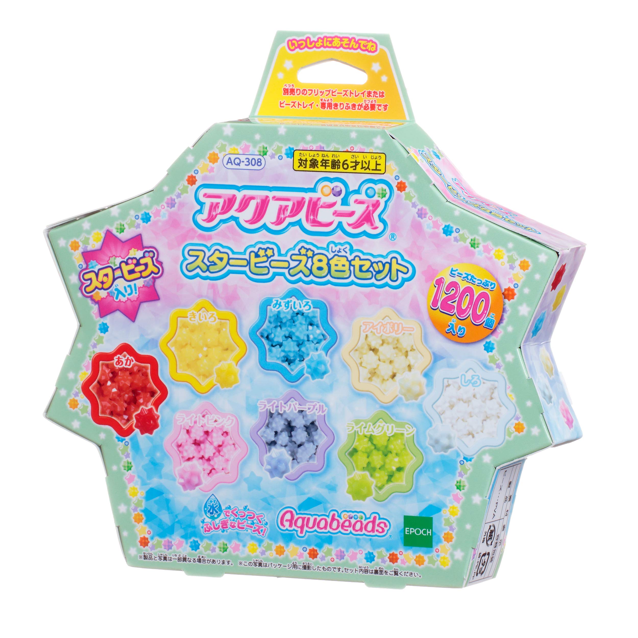 Epoch Aquabeads Star Beads 8 Color Set Age 6 and Up Water Stick Toy AQ-308- Japan Figure Store - #1 Bring To You The Best Japanese Goods