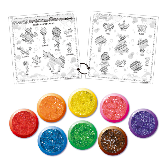 Epoch Aquabeads Star Beads Toy Set 8 Color Certified for Ages 6+ - Water Stick Crafts- Japan Figure Store - #1 Bring To You The Best Japanese Goods