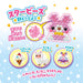 Epoch Aquabeads Star Beads Toy Set 8 Color Certified for Ages 6+ - Water Stick Crafts- Japan Figure Store - #1 Bring To You The Best Japanese Goods