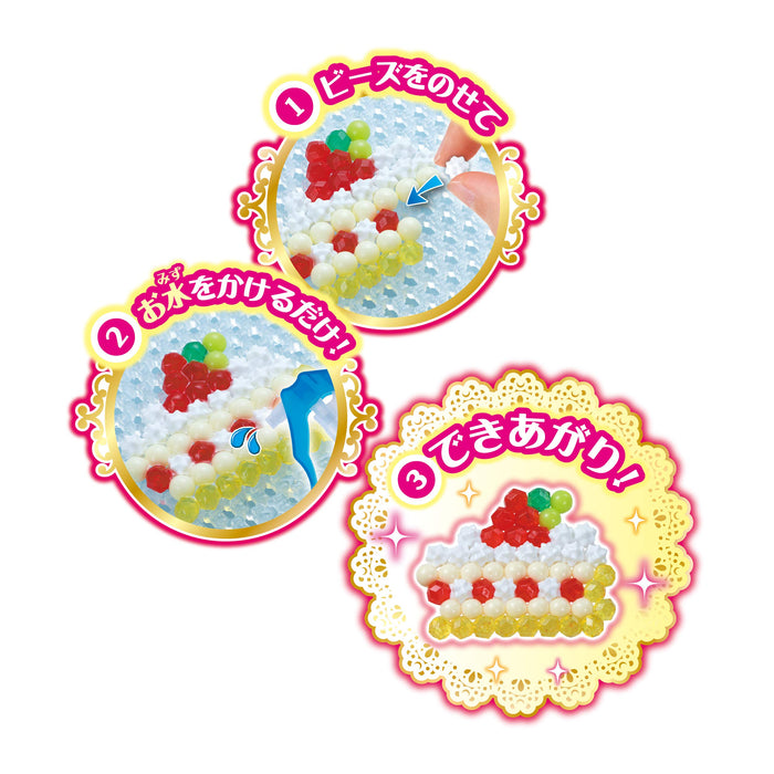 Epoch Aquabeads Star Beads Fluffy Sweets Set Age 6+ Water Sticking Toy AQ-322- Japan Figure Store - #1 Bring To You The Best Japanese Goods