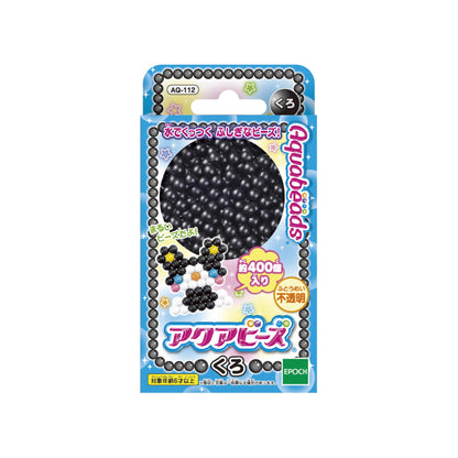 Epoch AQ-112 Aquabeads Toy Black Water-Sticks for Making Beads Ages 6 and Up- Japan Figure Store - #1 Bring To You The Best Japanese Goods