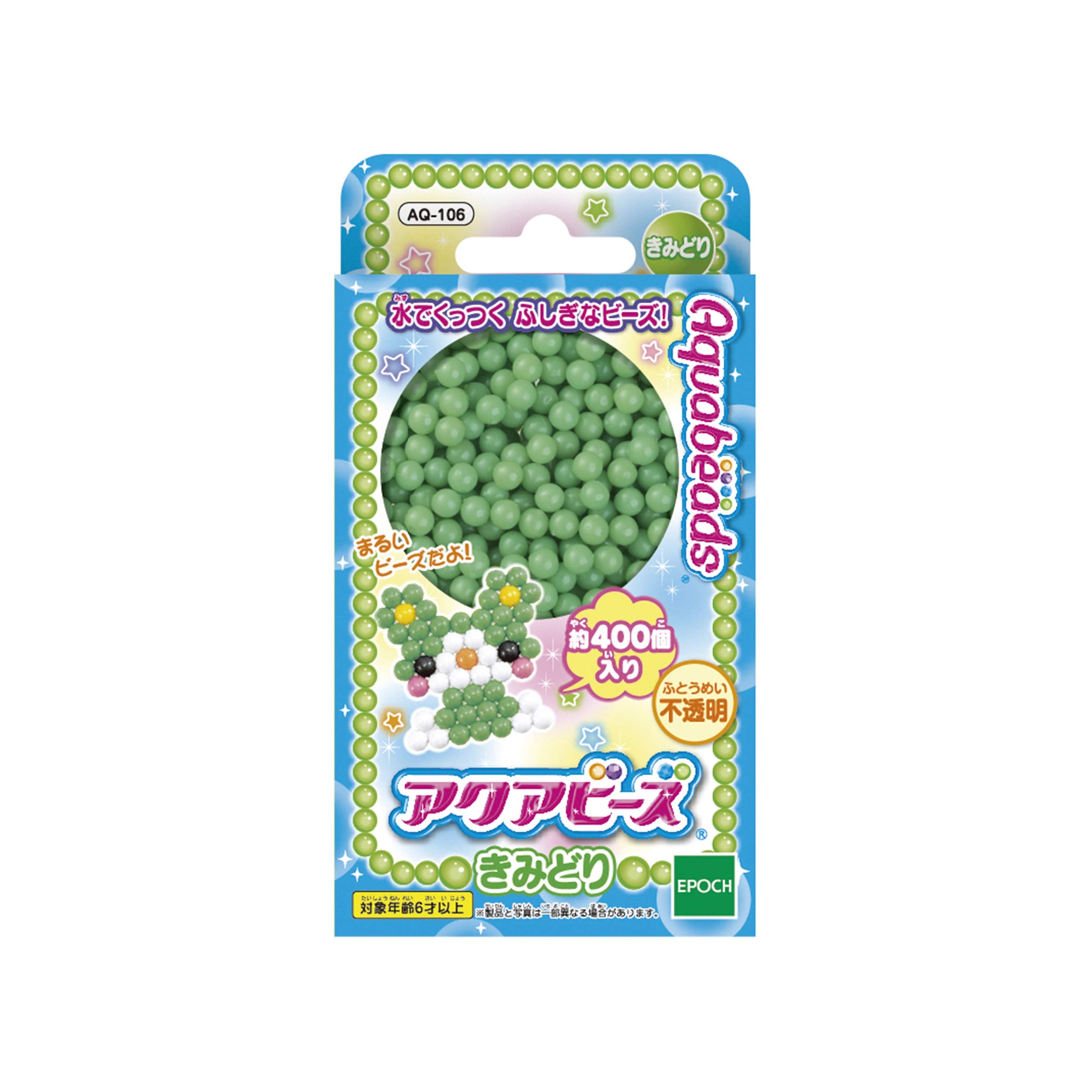 Epoch Aquabeads AQ-106 Kimidori Toy Water Sticks St. Mark Certified for Ages 6+- Japan Figure Store - #1 Bring To You The Best Japanese Goods