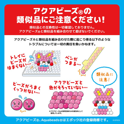 Epoch Aquabeads Light Pink Water Sticks St Mark Certified Age 6 And Up- Japan Figure Store - #1 Bring To You The Best Japanese Goods