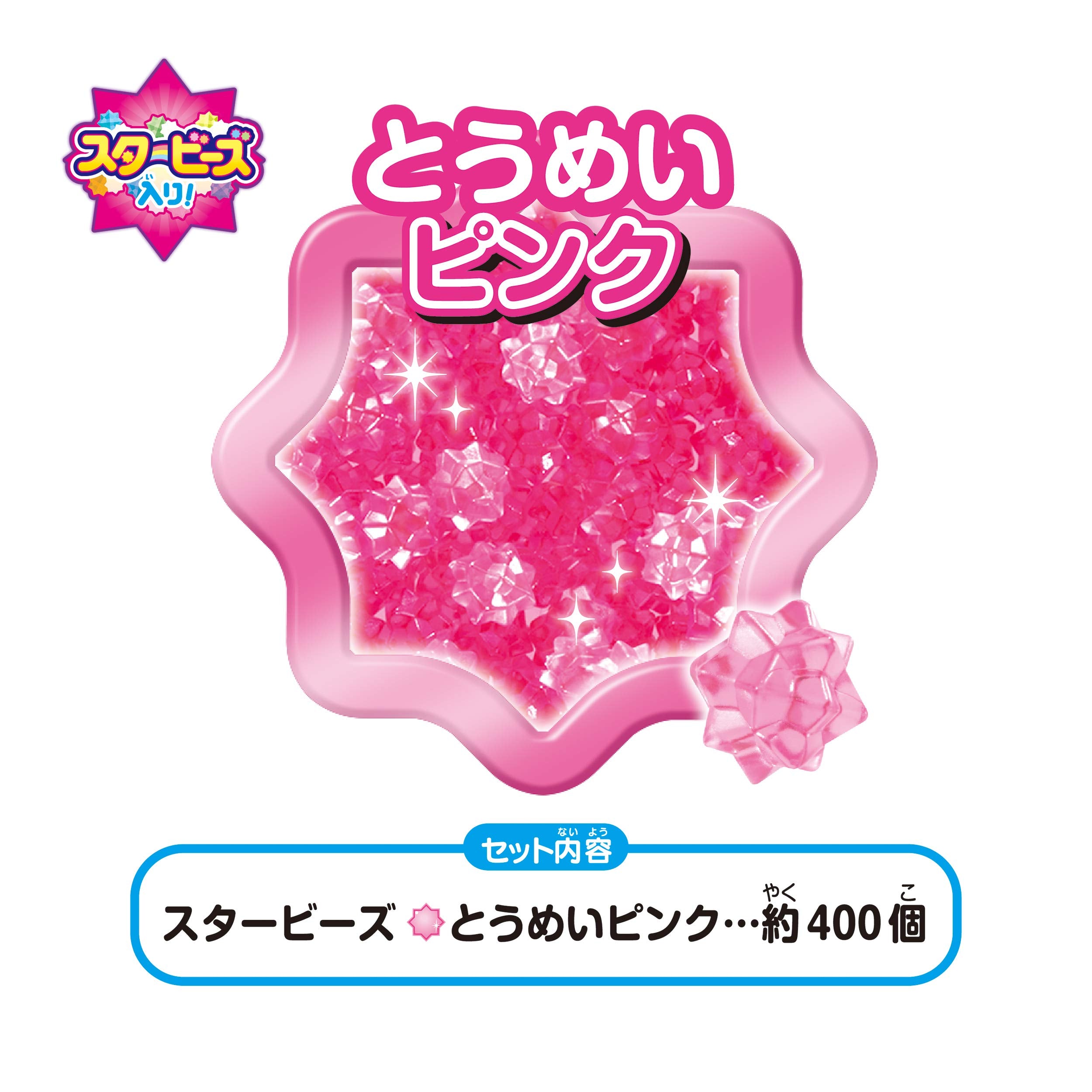 Epoch Aquabeads Star Beads Toy Tomei Pink St Mark Certified Age 6 And Up Water Stick AQ-334- Japan Figure Store - #1 Bring To You The Best Japanese Goods