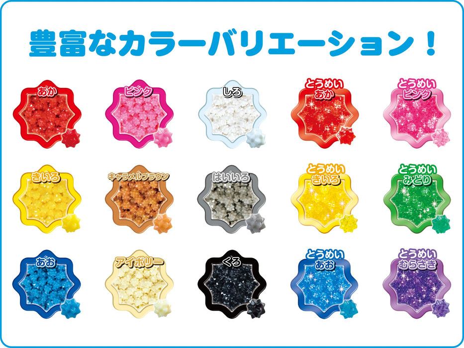 Epoch Aquabeads Star Beads White Toy Water Sticking AQ-329 Suitable for Ages 6+- Japan Figure Store - #1 Bring To You The Best Japanese Goods