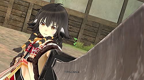 Aquaplus Utawarerumono Zan 2 For Sony Playstation Ps5 - New Japan Figure 4996802210777 3