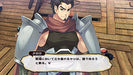 Aquaplus Utawarerumono: Itsuwari No Kamen Playstation 4 Ps4 - New Japan Figure 4996802150998 4