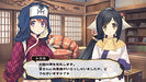 Aquaplus Utawarerumono: Itsuwari No Kamen Playstation 4 Ps4 - New Japan Figure 4996802150998 6