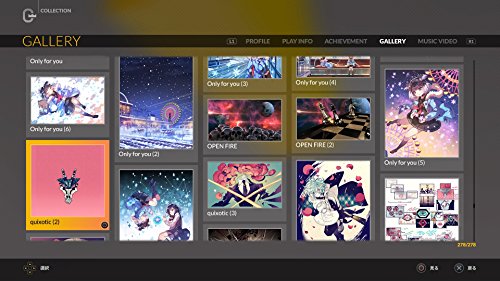 Arc System Works Dj Max Respect Sony Ps4 Playstation 4 - Used Japan Figure 4510772170093 5