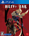 Arc System Works Guilty Gear Strive Playstation 4 Ps4 - New Japan Figure 4510772200103