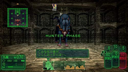 Arc System Works Kowloon Youma Gakuenki Origin Of Adventure Nintendo Switch - New Japan Figure 4510772200035 4