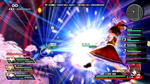 Areazero Touhou Sky Arena Matsuri Climax Nintendo Switch - New Japan Figure 4589659400080 1