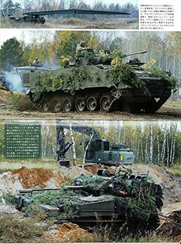 Argonaut Panzer 2021 No.723 Hobby Magazine